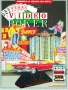 Atari  800  -  video_poker_d7